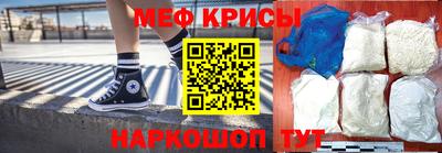 ПСИЛОЦИБИНОВЫЕ ГРИБЫ Анапа