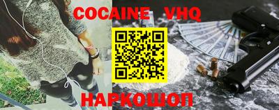 ПСИЛОЦИБИНОВЫЕ ГРИБЫ Анапа