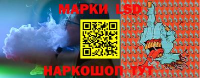ПСИЛОЦИБИНОВЫЕ ГРИБЫ Анапа