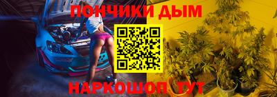 ПСИЛОЦИБИНОВЫЕ ГРИБЫ Анапа