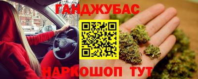 ПСИЛОЦИБИНОВЫЕ ГРИБЫ Анапа