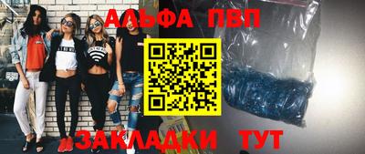 ПСИЛОЦИБИНОВЫЕ ГРИБЫ Анапа