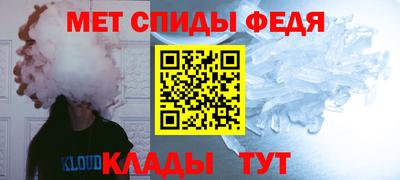 бошки Ангарск