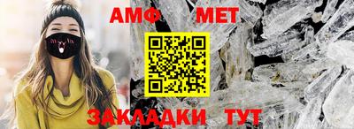 ПСИЛОЦИБИНОВЫЕ ГРИБЫ Анапа