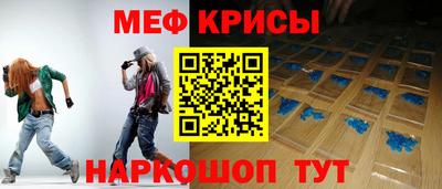 гашишное масло Анжеро-Судженск