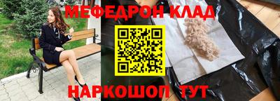 ПСИЛОЦИБИНОВЫЕ ГРИБЫ Анапа